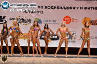 Чемпионат Москвы по бодибилдингу - 2013