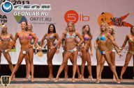 Чемпионат Москвы по бодибилдингу - 2013