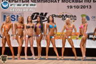 Чемпионат Москвы по бодибилдингу - 2013
