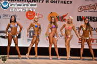 Чемпионат Москвы по бодибилдингу - 2013