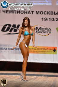 Чемпионат Москвы по бодибилдингу - 2013