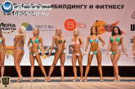 Чемпионат Москвы по бодибилдингу - 2013