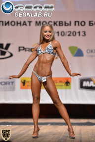 Чемпионат Москвы по бодибилдингу - 2013