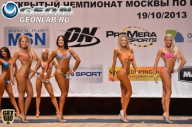 Чемпионат Москвы по бодибилдингу - 2013
