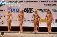 Чемпионат Москвы по бодибилдингу - 2013