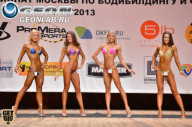 Чемпионат Москвы по бодибилдингу - 2013