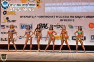 Чемпионат Москвы по бодибилдингу - 2013