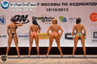 Чемпионат Москвы по бодибилдингу - 2013