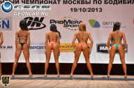 Чемпионат Москвы по бодибилдингу - 2013