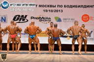 Чемпионат Москвы по бодибилдингу - 2013