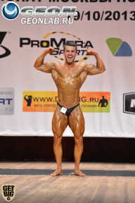 Чемпионат Москвы по бодибилдингу - 2013