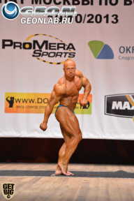 Чемпионат Москвы по бодибилдингу - 2013