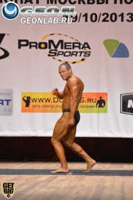 Чемпионат Москвы по бодибилдингу - 2013
