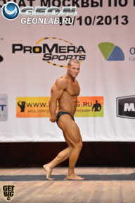 Чемпионат Москвы по бодибилдингу - 2013