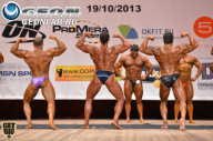 Чемпионат Москвы по бодибилдингу - 2013