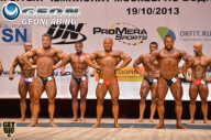 Чемпионат Москвы по бодибилдингу - 2013