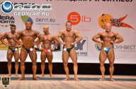 Чемпионат Москвы по бодибилдингу - 2013