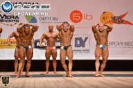 Чемпионат Москвы по бодибилдингу - 2013