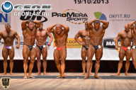 Чемпионат Москвы по бодибилдингу - 2013