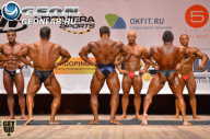 Чемпионат Москвы по бодибилдингу - 2013