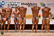 Чемпионат Москвы по бодибилдингу - 2013
