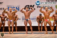 Чемпионат Москвы по бодибилдингу - 2013