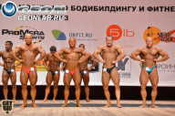 Чемпионат Москвы по бодибилдингу - 2013