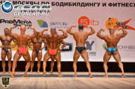 Чемпионат Москвы по бодибилдингу - 2013
