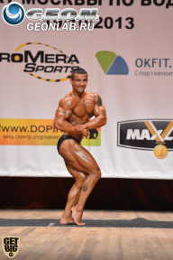 Чемпионат Москвы по бодибилдингу - 2013
