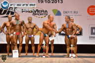 Чемпионат Москвы по бодибилдингу - 2013