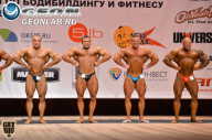 Чемпионат Москвы по бодибилдингу - 2013