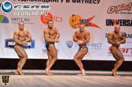 Чемпионат Москвы по бодибилдингу - 2013