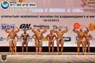 Чемпионат Москвы по бодибилдингу - 2013