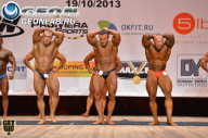 Чемпионат Москвы по бодибилдингу - 2013