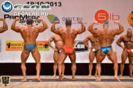 Чемпионат Москвы по бодибилдингу - 2013