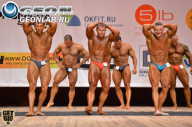 Чемпионат Москвы по бодибилдингу - 2013