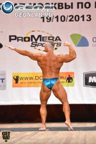 Чемпионат Москвы по бодибилдингу - 2013