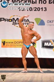 Чемпионат Москвы по бодибилдингу - 2013