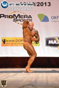 Чемпионат Москвы по бодибилдингу - 2013