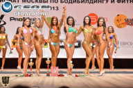 Чемпионат Москвы по бодибилдингу - 2013
