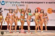 Чемпионат Москвы по бодибилдингу - 2013