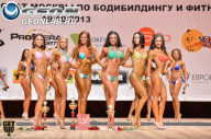 Чемпионат Москвы по бодибилдингу - 2013