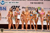 Чемпионат Москвы по бодибилдингу - 2013