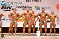 Чемпионат Москвы по бодибилдингу - 2013