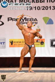 Чемпионат Москвы по бодибилдингу - 2013