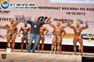 Чемпионат Москвы по бодибилдингу - 2013