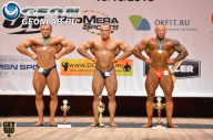 Чемпионат Москвы по бодибилдингу - 2013