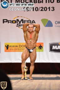Чемпионат Москвы по бодибилдингу - 2013