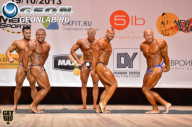 Чемпионат Москвы по бодибилдингу - 2013