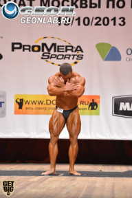 Чемпионат Москвы по бодибилдингу - 2013